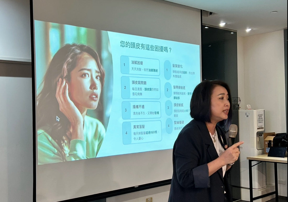 SH-RD Unveils the Secrets to Ultimate Hair Health at Kaohsiung Dream Mall VIP Event