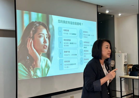 SH-RD Unveils the Secrets to Ultimate Hair Health at Kaohsiung Dream Mall VIP Event