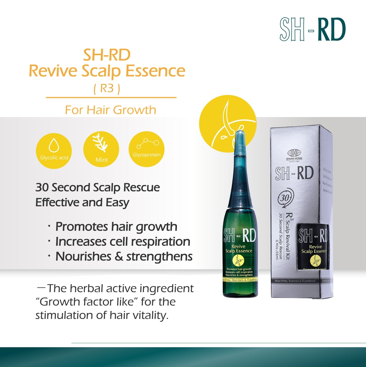 SH-RD Revive Scalp Essence (R3)