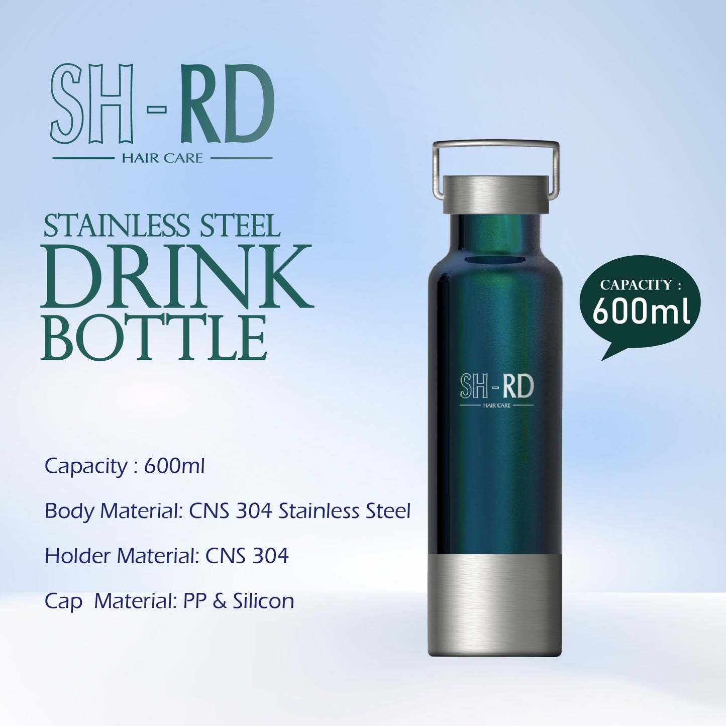 SH-RD Stainless Steel Drink Bottle